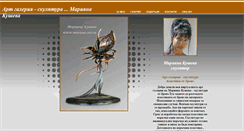 Desktop Screenshot of mariana-art.eu